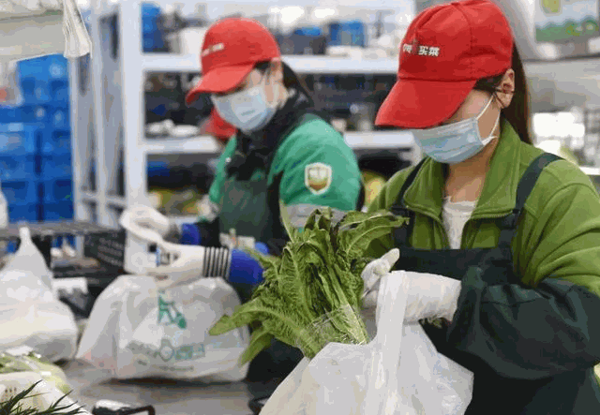 网易递电商
